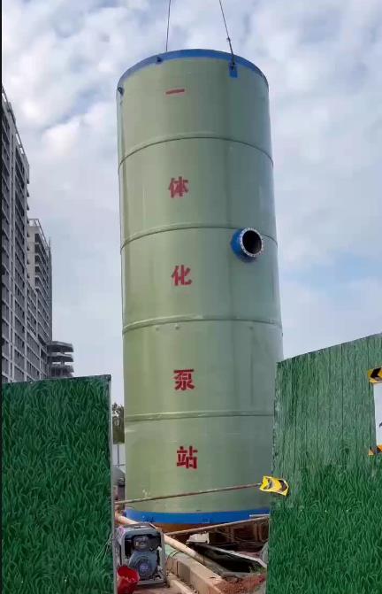 鲁甸一体化泵站